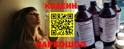 СК Славгород