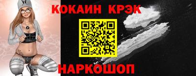 СК Славгород