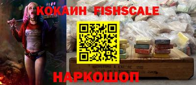 СК Славгород