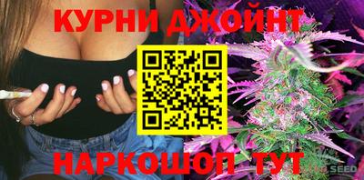 СК Славгород