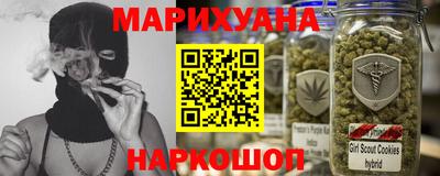 СК Славгород