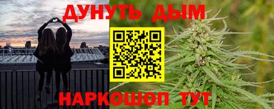 СК Славгород