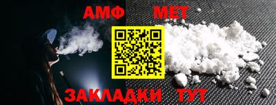 СК Славгород