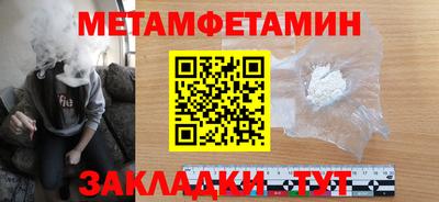 СК Славгород