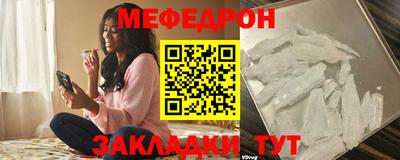амф Сланцы